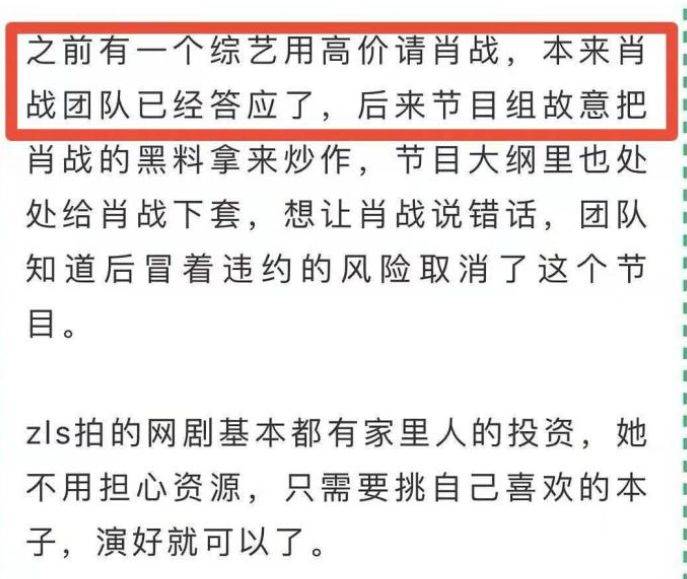揭秘白小姐三肖三期必出一期開獎2025的神秘面紗，揭秘白小姐三肖三期必出一期開獎的神秘面紗（2025年最新揭秘）