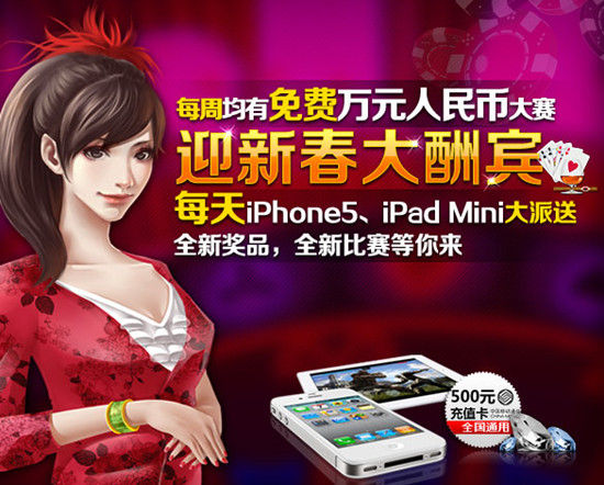 天不贏彩9944CC，揭秘數(shù)字彩票背后的秘密，揭秘數(shù)字彩票背后的秘密，天不贏彩9944CC探究真相
