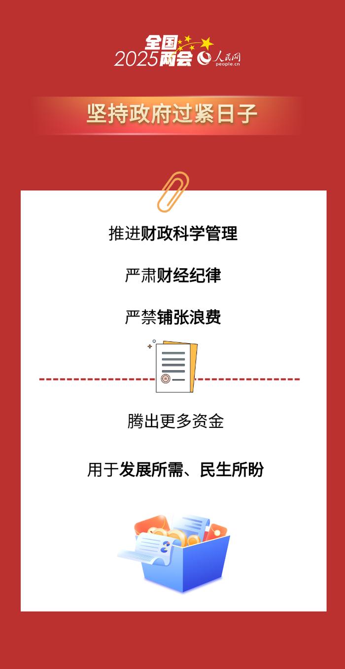 2025全年資料免費(fèi)看，開啟知識(shí)共享新時(shí)代，知識(shí)共享新時(shí)代，2025全年資料免費(fèi)看