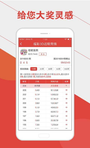 二四六天下彩9944CC246免費(fèi)資料，二四六天下彩免費(fèi)資料分享，掌握9944CC246贏彩秘籍