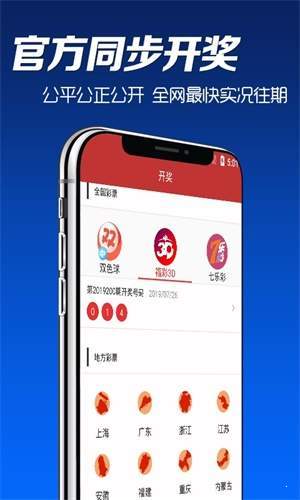 2025年澳門正版資料大全—探索未來的信息寶藏，澳門未來信息寶藏，探索澳門正版資料大全至2025年