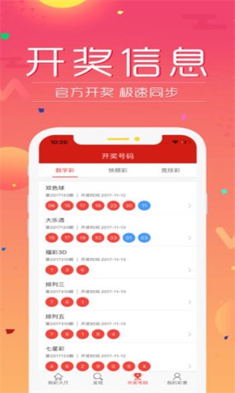 2025香港資料免費資料大全，香港資料免費資料大全 2025版