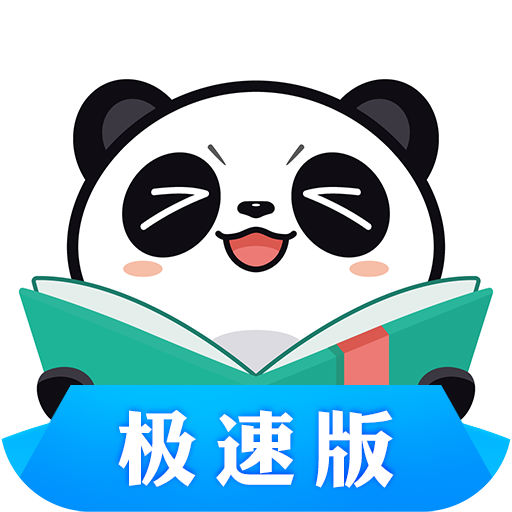 澳門碼黃大仙資料大全揭秘，澳門碼黃大仙資料大全，深度揭秘