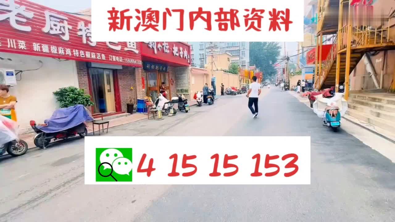 新澳門(mén)資料大全正版資料與奧利奧的奇妙交融，奧利奧與新澳門(mén)資料大全正版資料的奇妙融合