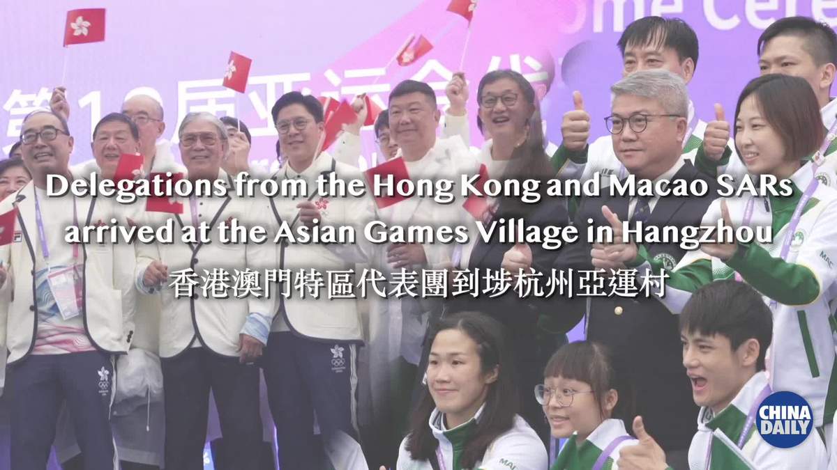 2025新澳門今晚開獎(jiǎng)號(hào)碼與香港，期待與揭秘，澳門與香港彩票開獎(jiǎng)揭秘，2025今晚號(hào)碼揭曉