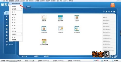 管家婆一肖一碼100%準(zhǔn)確一，管家婆精準(zhǔn)一肖一碼，百分百準(zhǔn)確率預(yù)測(cè)