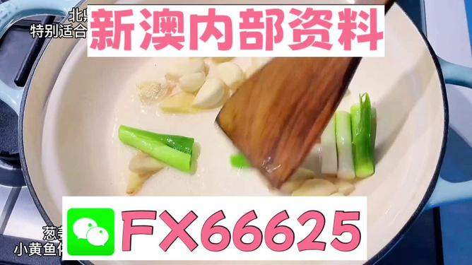 管家婆一碼一肖100中獎(jiǎng)，管家婆一碼一肖中獎(jiǎng)秘籍揭秘