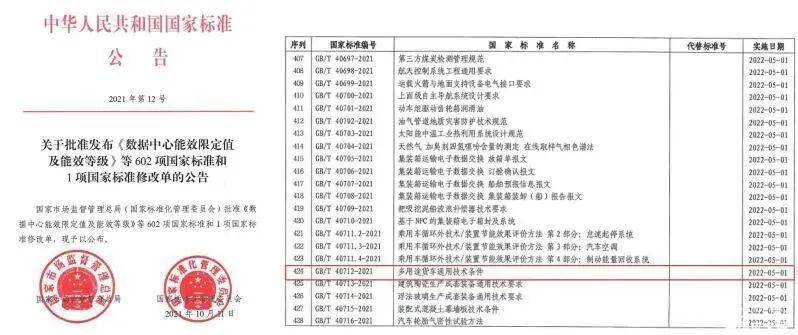 揭秘二四六香港資料期期中準真相，揭秘二四六香港期期中準真相