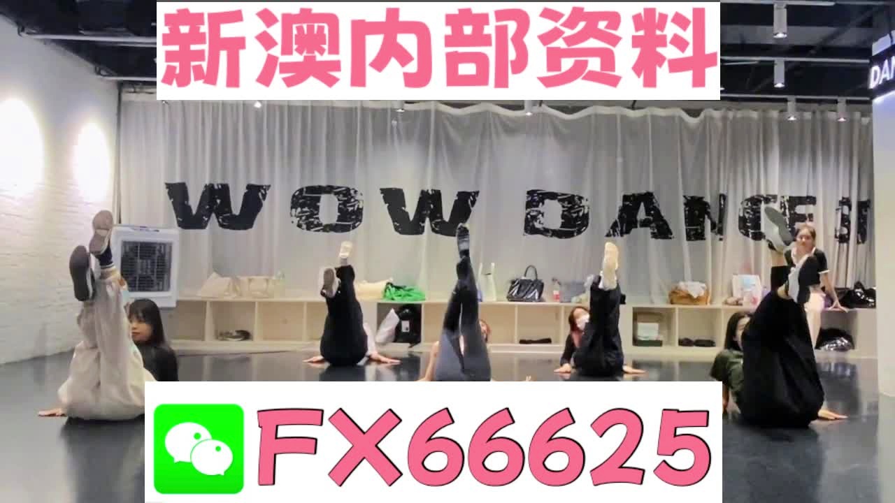 澳門一碼一肖一待一中今晚，澳門今晚一碼一肖一待一中揭曉