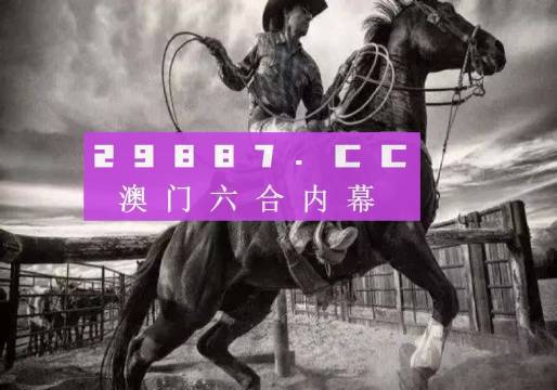 澳門正版資料免費(fèi)精準(zhǔn)，澳門正版資料免費(fèi)精準(zhǔn)大公開