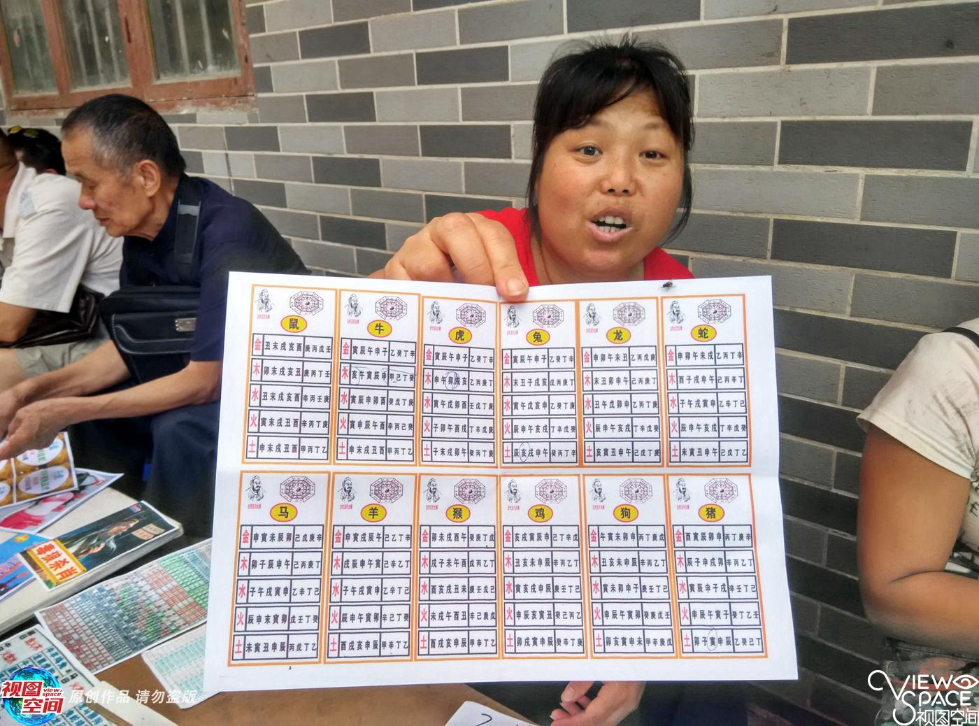 2025六開彩天天免費資料大全，2025六開彩天天免費資料大全，全面解析彩票行業(yè)