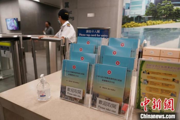 香港6合資料大全查，香港六合資料大全查詢