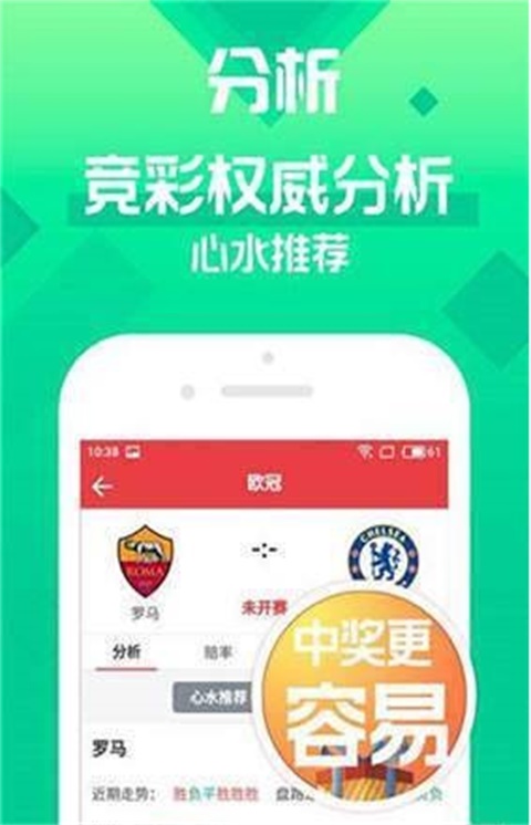 2025年澳門天天開好彩，彩民狂歡時代的新篇章，澳門彩民狂歡時代的新篇章，天天開好彩，開啟幸運之門（2025年）