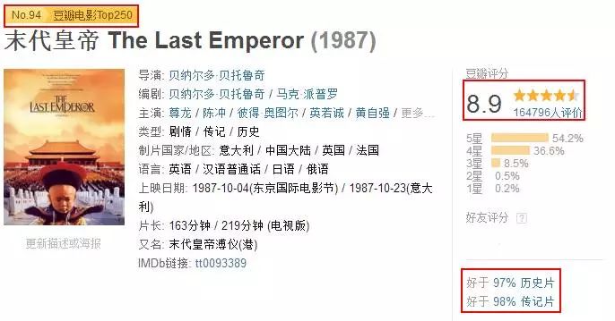 澳門王中王100%期期中一期，揭秘彩票背后的秘密，澳門王中王彩票揭秘，期期中背后的秘密真相探索