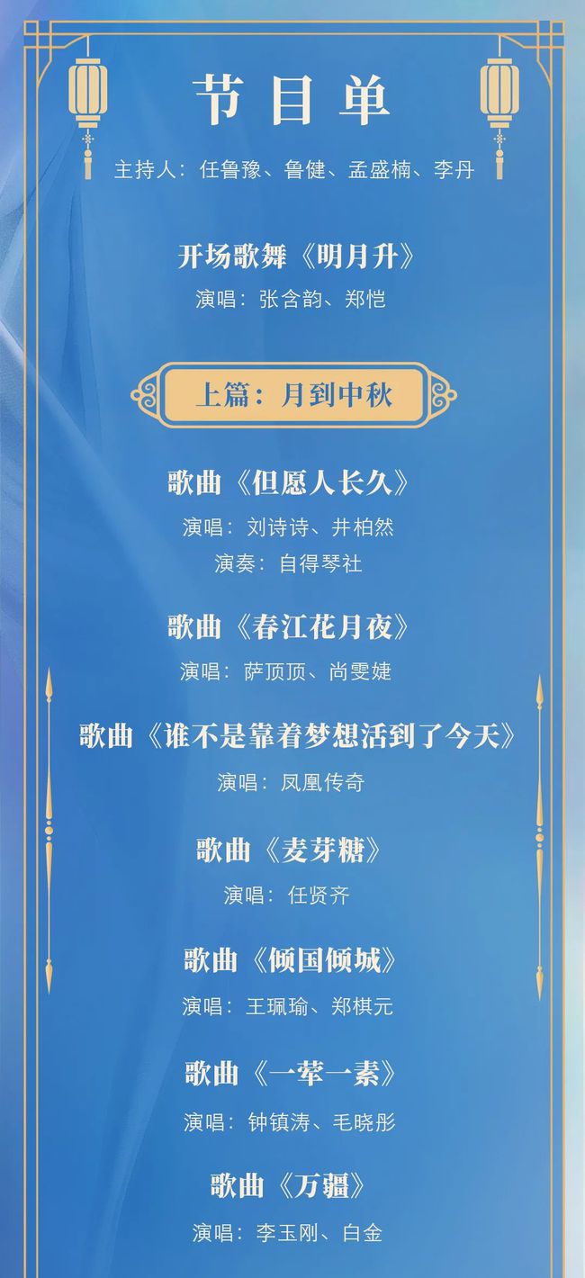 正版資料免費資料大全十點半，互聯(lián)網(wǎng)時代的資源盛宴，互聯(lián)網(wǎng)時代的資源盛宴，正版與免費資料大全十點半