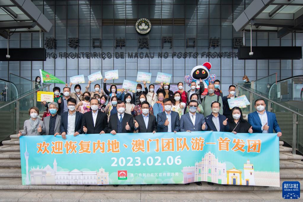2025新澳門今晚開獎號碼和香港，澳門與香港彩票開獎號碼預(yù)測（2025年最新）