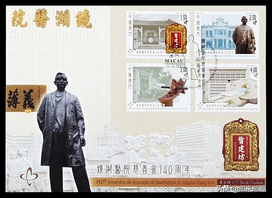 2025澳門特馬今晚開獎(jiǎng)138期，澳門特馬第138期開獎(jiǎng)?lì)A(yù)告，期待揭曉的時(shí)刻