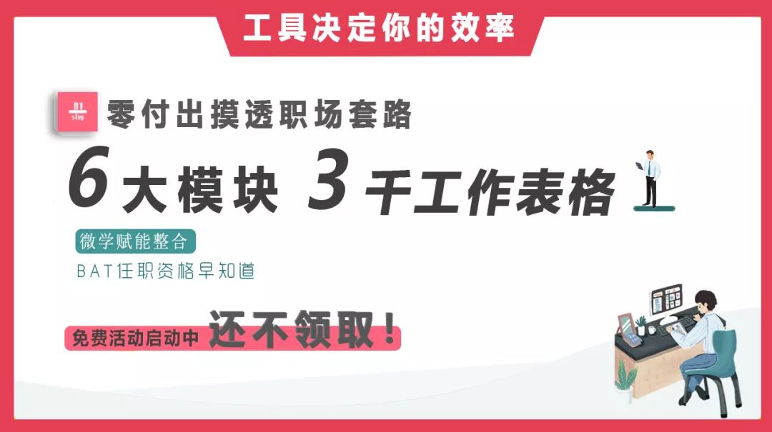 新奧門特免費資料大全管家婆料，新奧門特免費資料大全，管家婆精選料