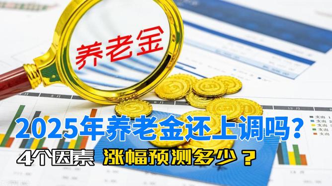 探索未來(lái)，聚焦澳門(mén)彩票開(kāi)獎(jiǎng)與數(shù)字世界的新篇章，澳門(mén)彩票開(kāi)獎(jiǎng)與數(shù)字世界的新篇章探索