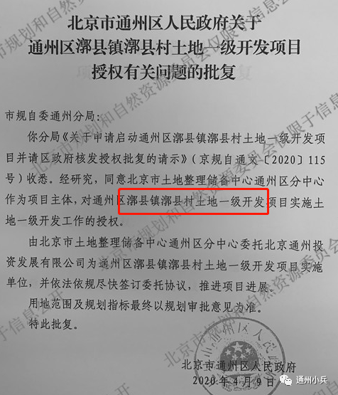 2025年新澳門(mén)開(kāi)采結(jié)果，探索與期待，澳門(mén)未來(lái)展望，探索與期待新開(kāi)采結(jié)果 2025年展望