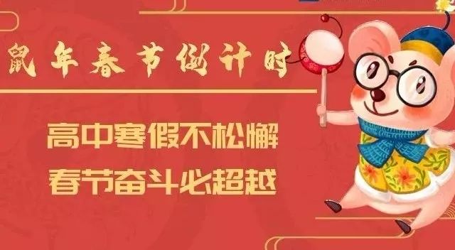 新奧門天天開獎資料大全—深度解讀與探索，新奧門天天開獎資料深度解讀與探索全攻略