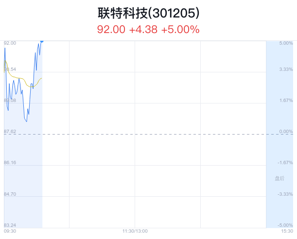 2025澳門(mén)特馬今晚開(kāi)獎(jiǎng)億彩網(wǎng)，澳門(mén)特馬今晚開(kāi)獎(jiǎng)億彩網(wǎng)揭曉預(yù)告，2025年開(kāi)獎(jiǎng)盛況展望