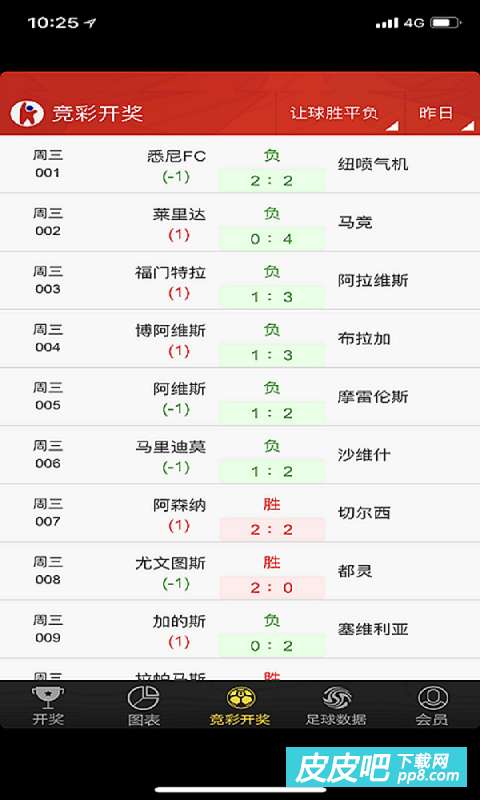 揭秘香港4777777開獎結果，熱門網(wǎng)絡語言解讀，揭秘香港4777777開獎結果與熱門網(wǎng)絡語言解讀揭秘內(nèi)幕