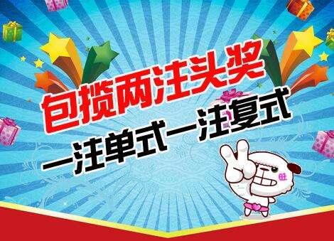 揭秘，2025年香港港六彩開獎號碼預測，揭秘，預測香港港六彩2025年開獎號碼揭秘