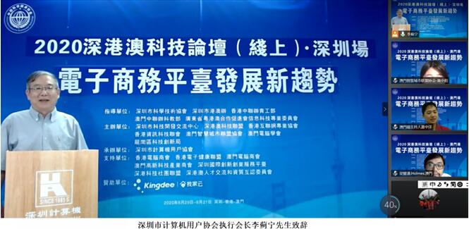 新澳門資料免費長期公開，展望2025，澳門最新資訊免費公開，展望2025年發(fā)展展望