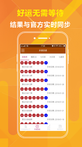 澳門三肖三碼精準100%公司認證，澳門三肖三碼精準認證公司揭秘