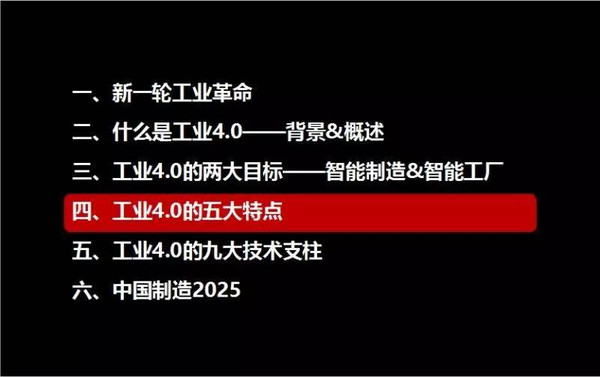 揭秘2025新奧精準資料免費大全第078期，一網(wǎng)打盡所有信息，揭秘2025新奧精準資料第078期，全面信息一網(wǎng)打盡（免費版）