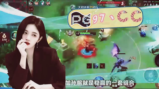 7777788888王中王傳真，王中王傳真，揭秘數(shù)字背后的故事