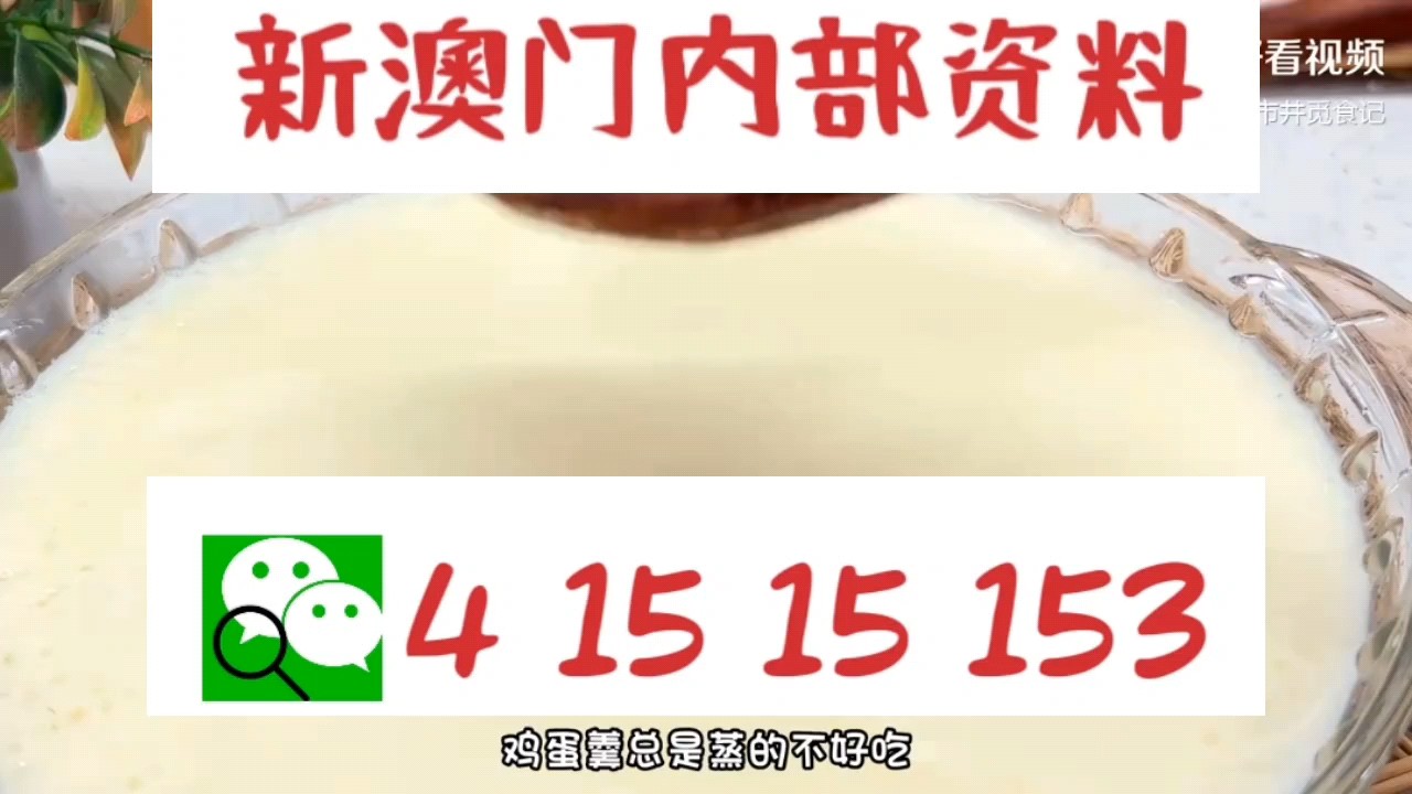 chenyibo 第8頁