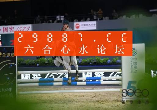 揭秘最準(zhǔn)一肖一碼一一子中特37b，揭秘最準(zhǔn)一肖一碼，子中特碼37b獨(dú)家揭秘