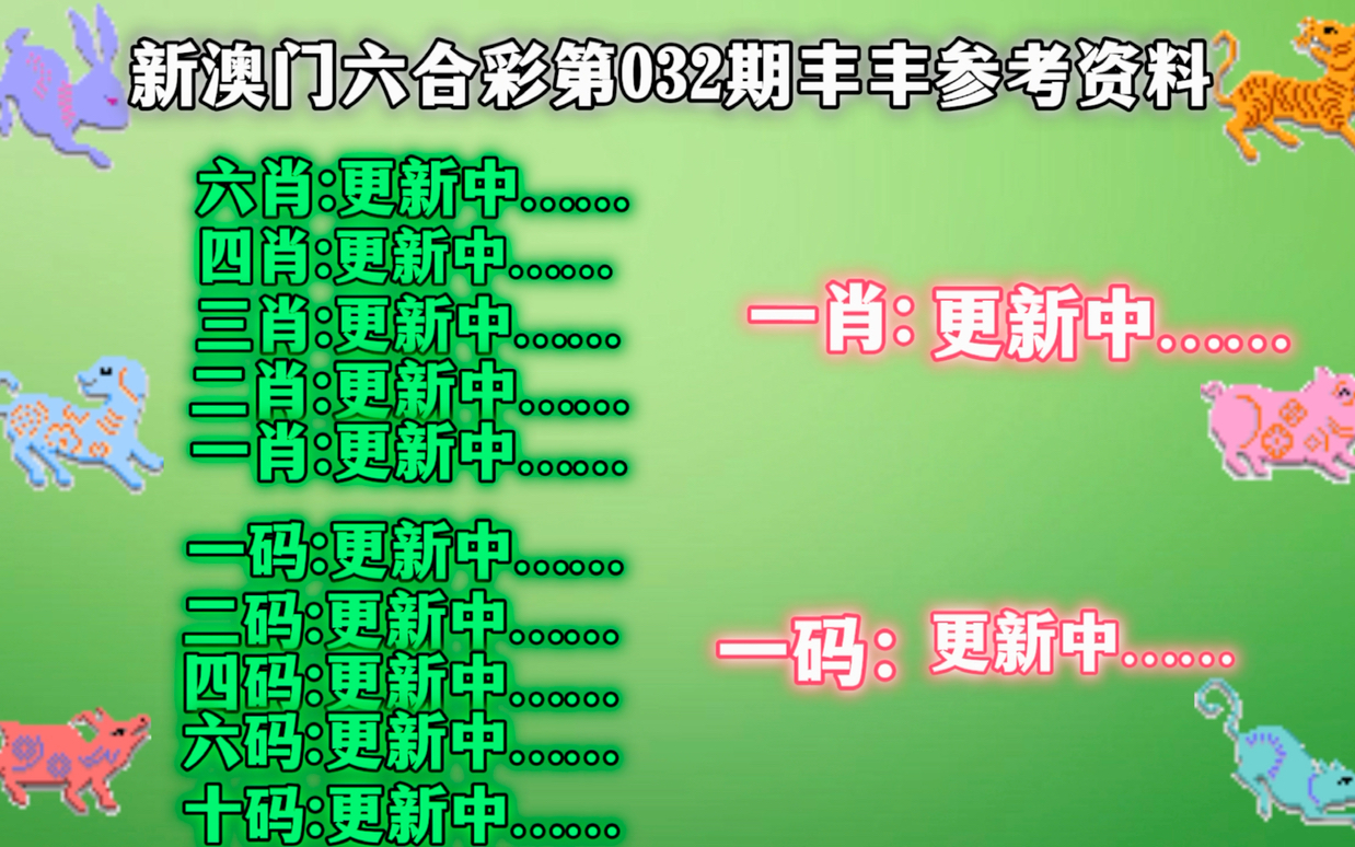 澳門一肖一碼一一子，探尋幸運(yùn)之城的秘密，澳門幸運(yùn)之城探秘，一肖一碼一一子的奧秘