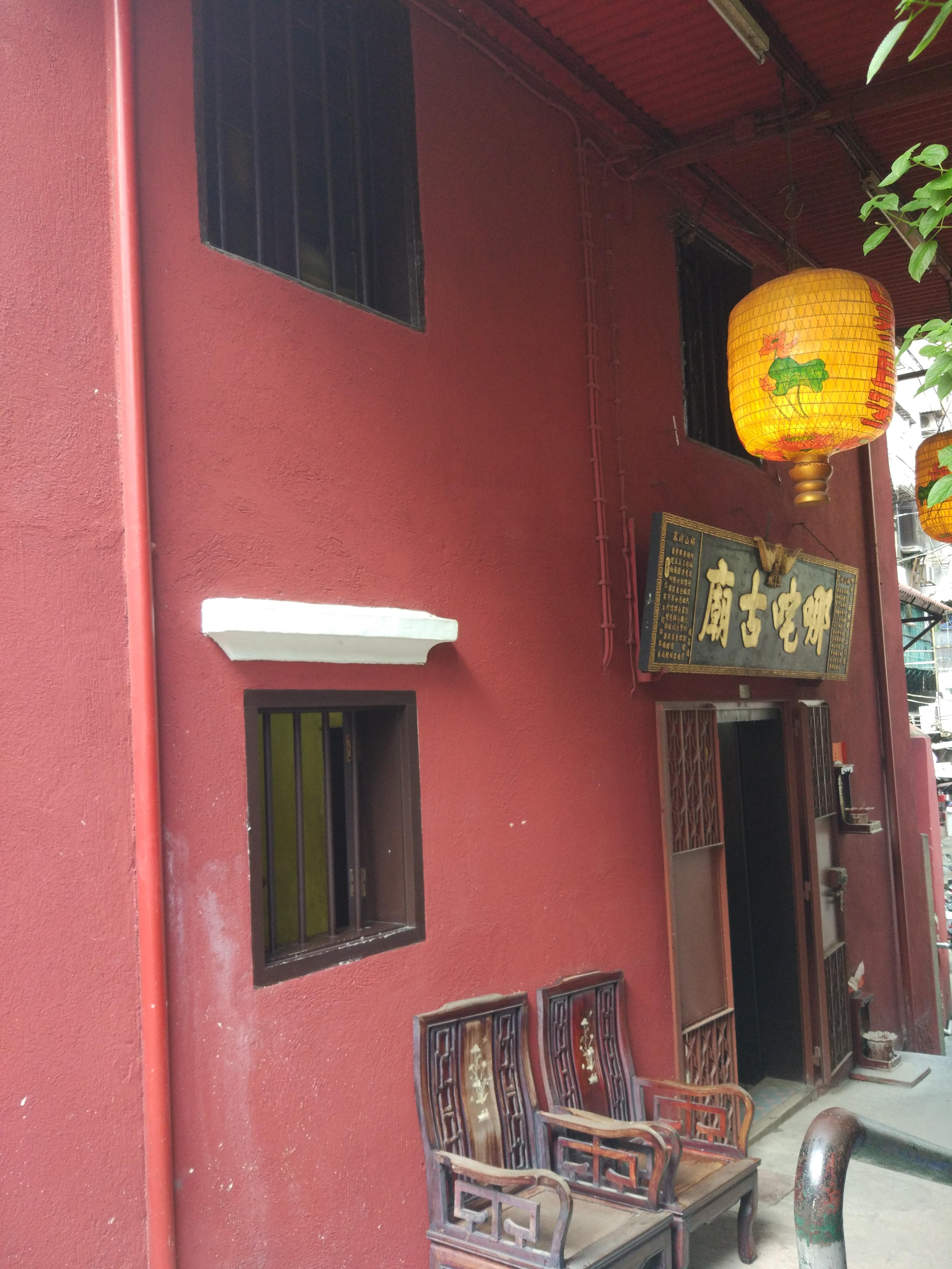 新澳門(mén)歷史所有記錄大全，澳門(mén)歷史記錄全覽