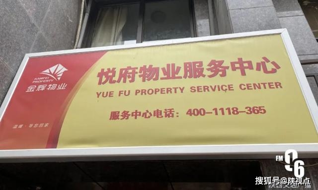 77778888管家婆老家必中，獨(dú)家揭秘，管家婆老家必中秘訣！