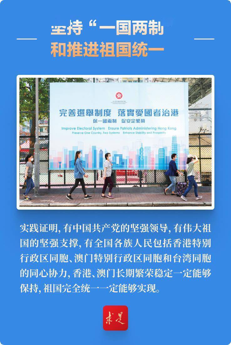 揭秘7777788888新澳門開獎結(jié)果，揭秘新澳門開獎結(jié)果，77777與88888背后的秘密揭曉