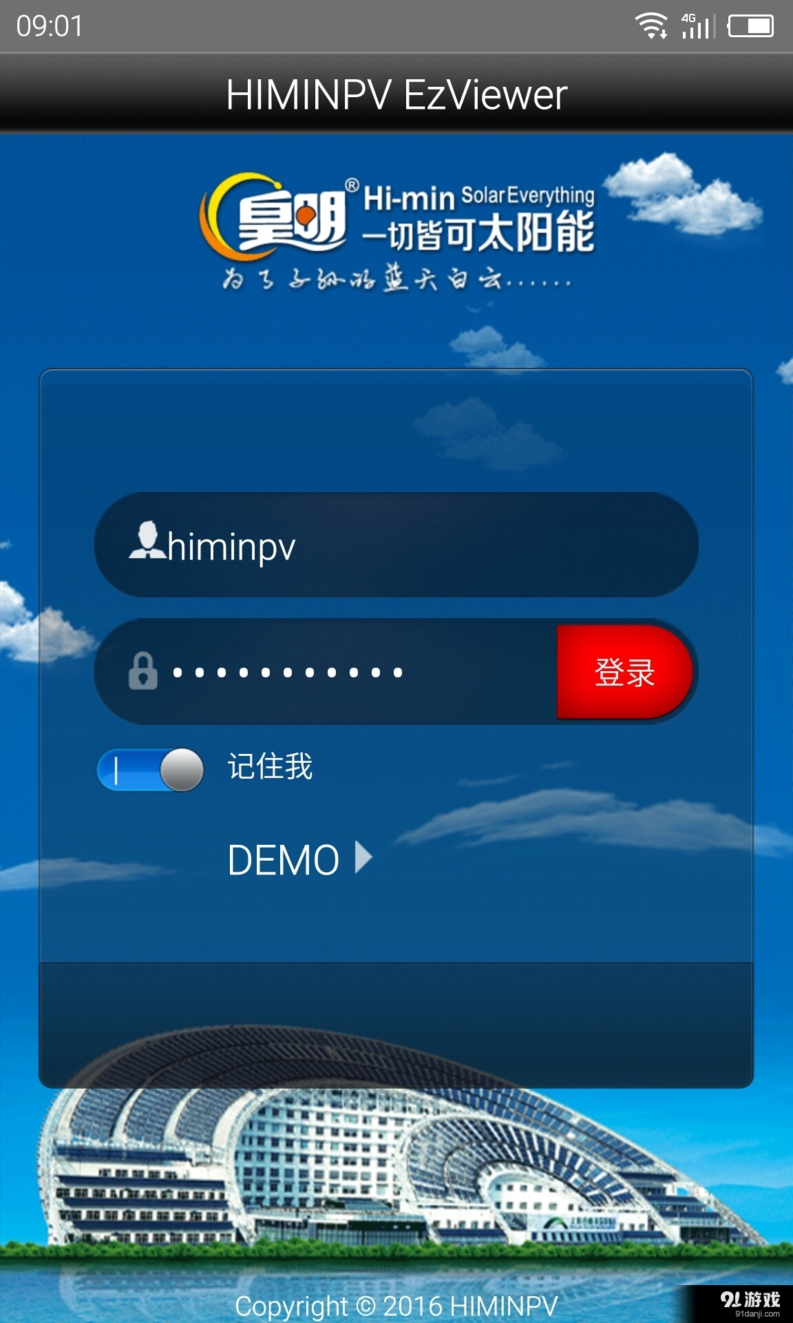 新澳最新版本更新內(nèi)容深度解析，新澳版本更新內(nèi)容深度解析