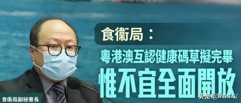 澳門(mén)一碼一碼100準(zhǔn)確，澳門(mén)一碼精準(zhǔn)預(yù)測(cè)