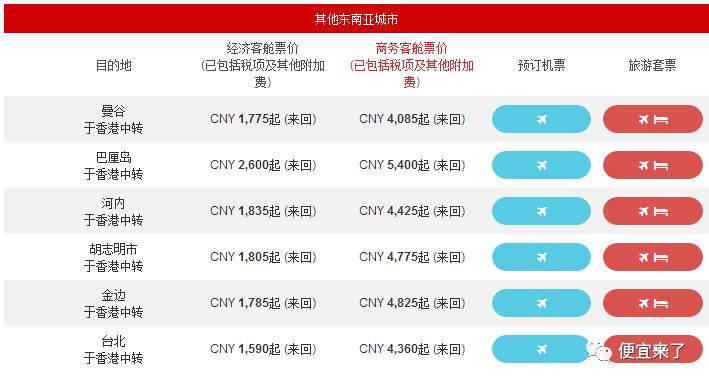 2025今晚新澳開獎(jiǎng)號(hào)碼，2025今晚新澳開獎(jiǎng)號(hào)碼預(yù)測(cè)與解析