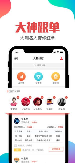 澳門管家婆一肖一碼一中一，揭秘與解析，澳門管家婆一肖一碼揭秘與解析
