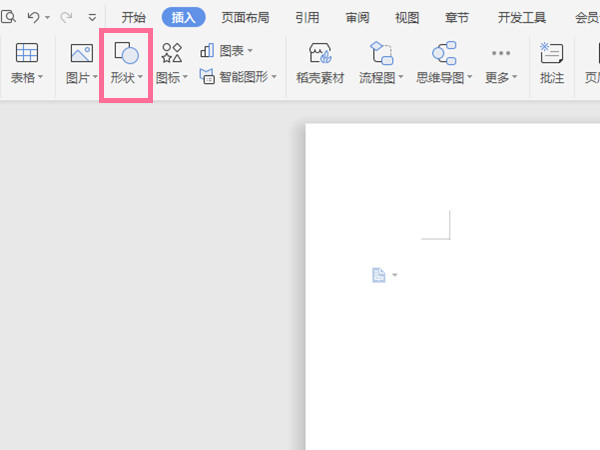 今晚澳門開獎號碼結(jié)果，澳門今晚開獎號碼結(jié)果揭曉
