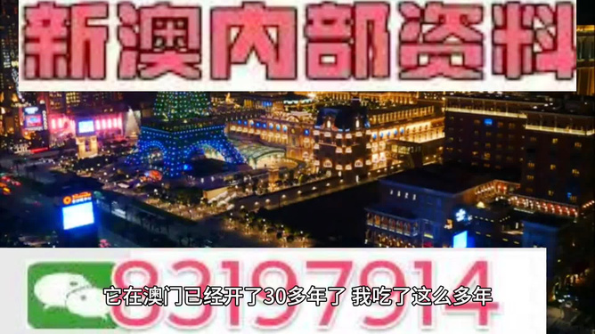 落花流水 第8頁(yè)