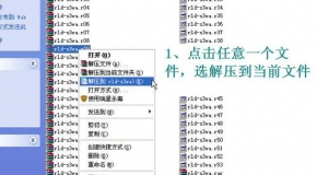 港澳寶典正版資料下載安裝官網(wǎng)，港澳寶典正版資料下載官網(wǎng)及安裝指南