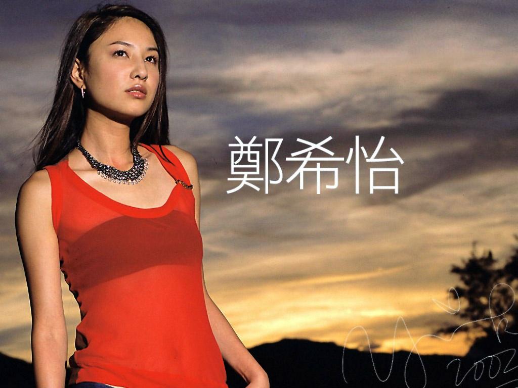 luguanyu 第8頁