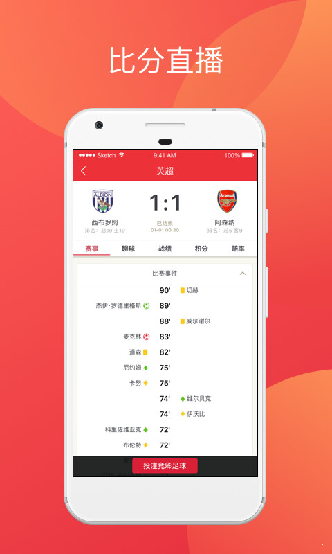 香港二四六開獎免費結(jié)果，香港二四六開獎結(jié)果免費公布