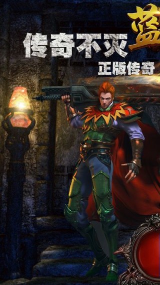 藍(lán)月免費(fèi)正版大全，藍(lán)月正版游戲大全免費(fèi)體驗(yàn)