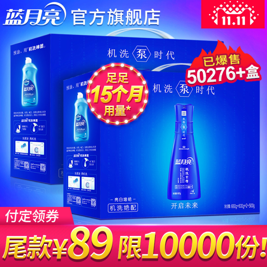 藍(lán)月亮王中王精選資料十蘭句亮必—深度解析，藍(lán)月亮王中王資料深度解析，精選內(nèi)容與蘭句亮點(diǎn)一網(wǎng)打盡