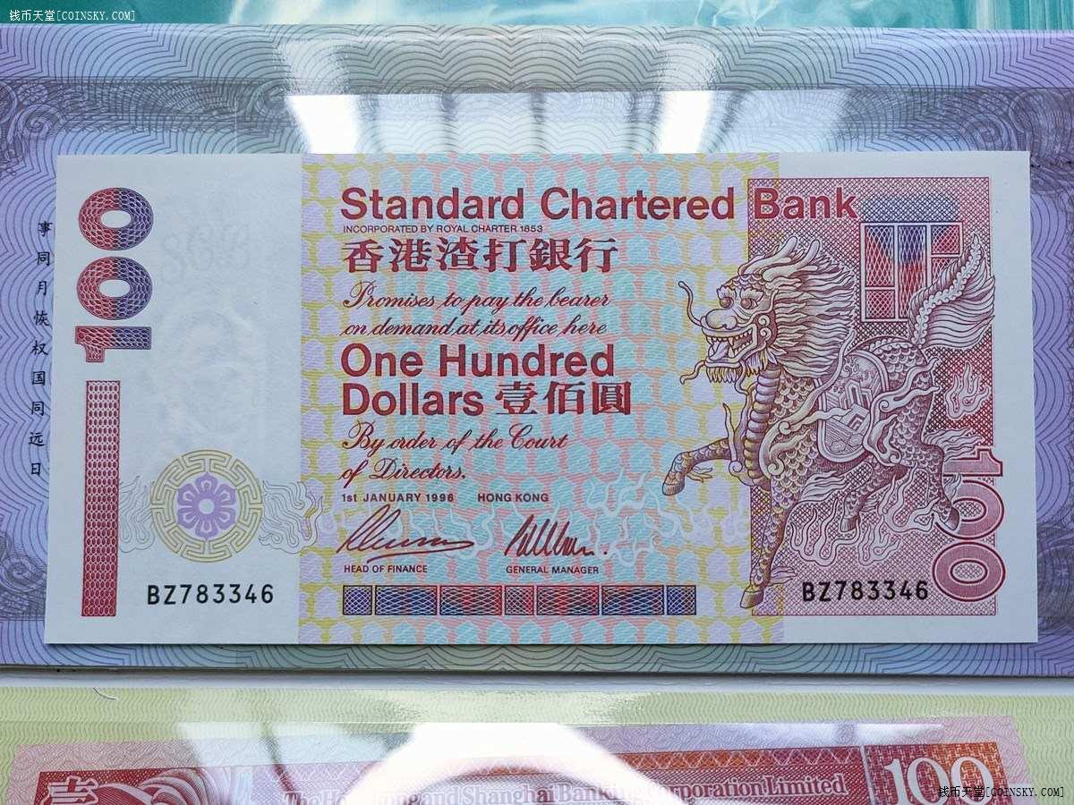 香港最準一肖一特100，香港最準一肖一特預測100%準確揭秘